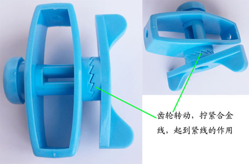 脉冲电子围栏紧线器