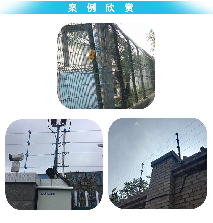 玻璃纤维材质中间杆