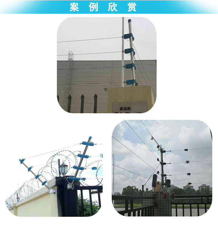 电子围栏不锈钢终端杆