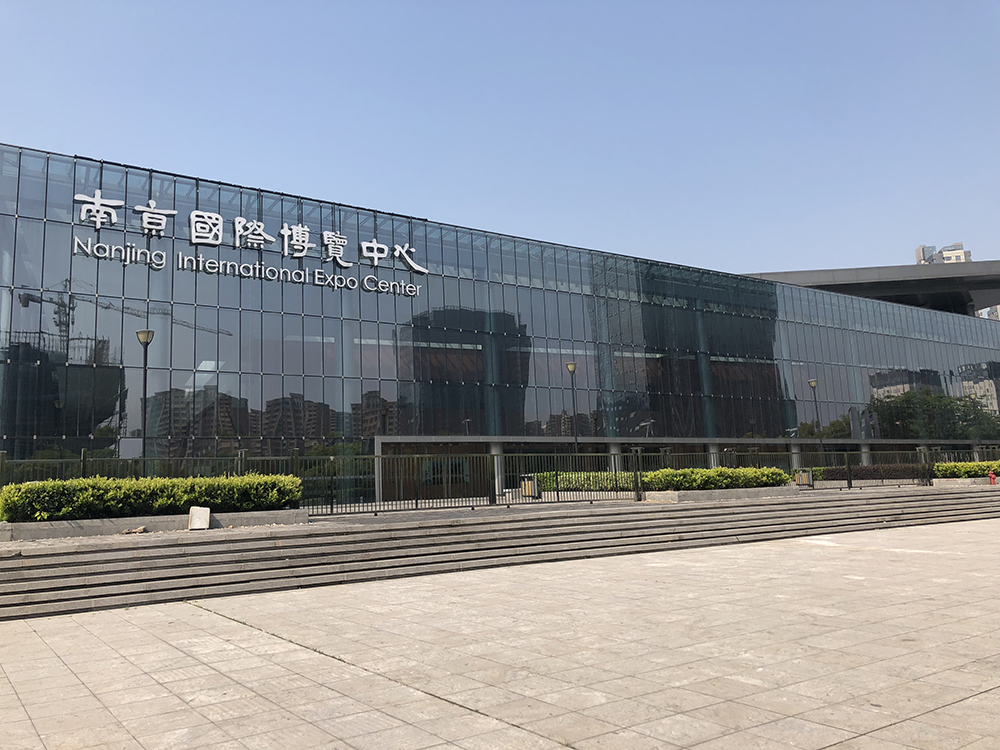 2018年第十七届南京安博会现场