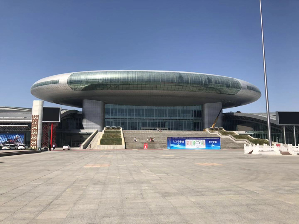 2018年第五届中国-亚欧安防博览会