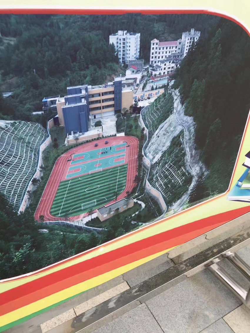 贵州沿河县某中学脉冲围栏案例