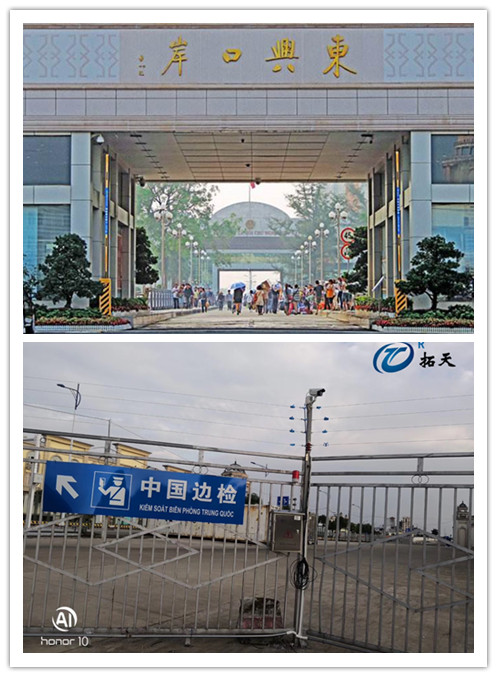  防止疫情“倒灌”，边境如何防护？