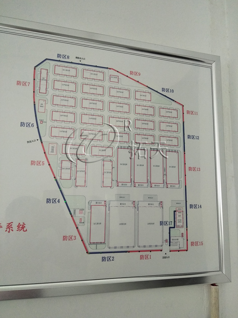 东莞金鑫化工厂振动光纤案例