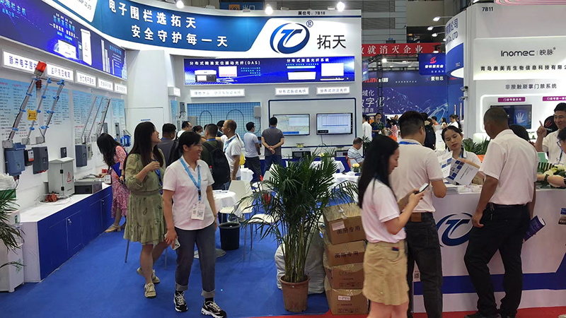 2023年深圳安博会